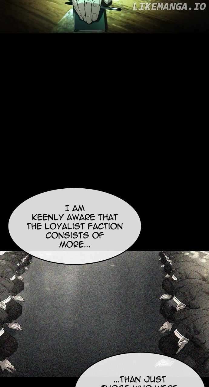 Read The Childe Manga Online