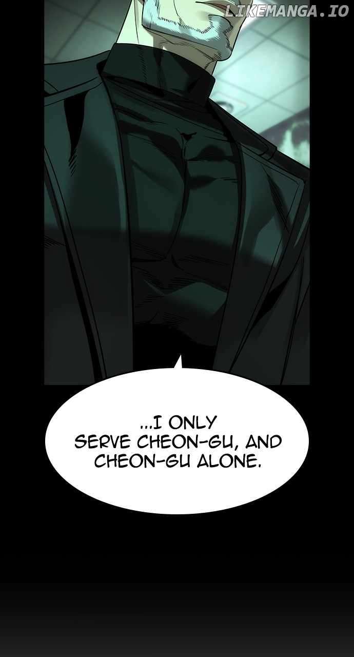 Read The Childe Manga Online