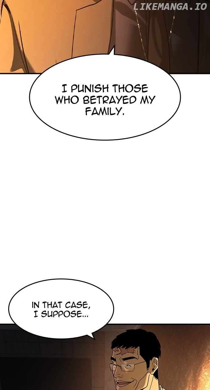 Read The Childe Manga Online