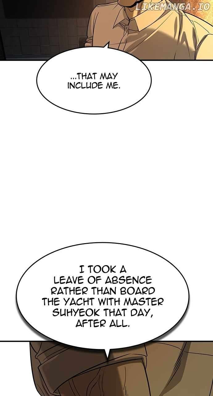 Read The Childe Manga Online