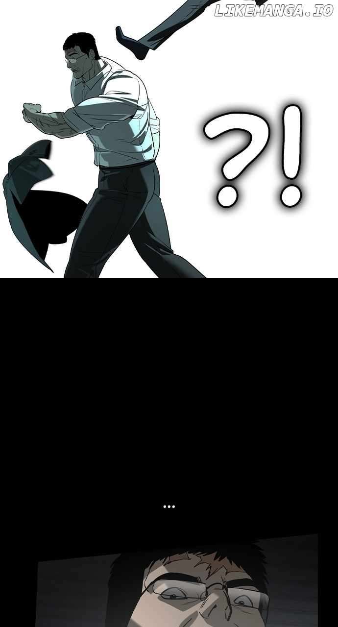 Read The Childe Manga Online