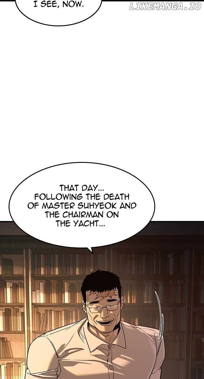 Read The Childe Manga Online