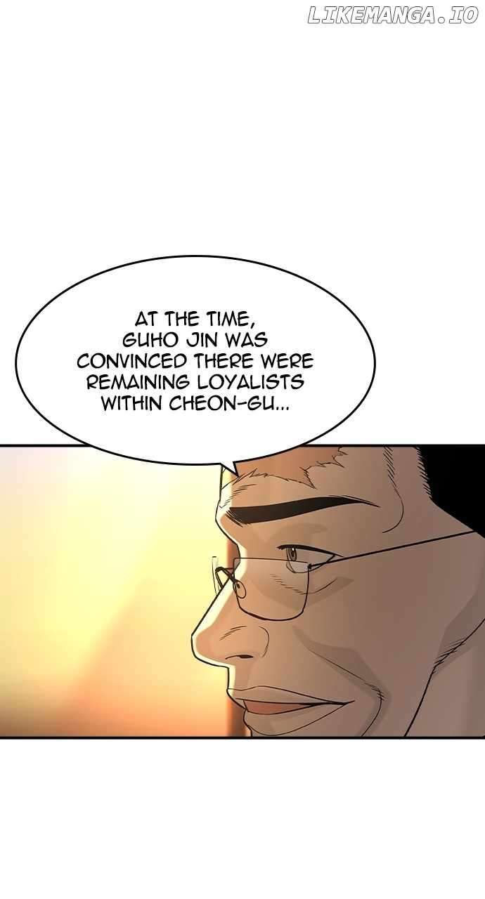 Read The Childe Manga Online