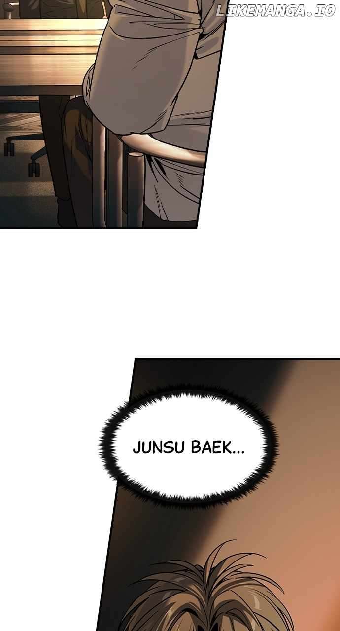 Read The Childe Manga Online