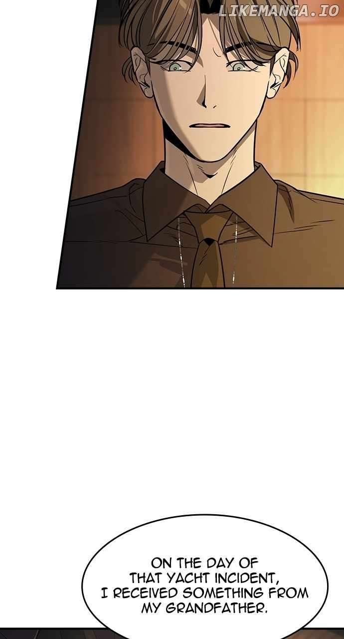 Read The Childe Manga Online