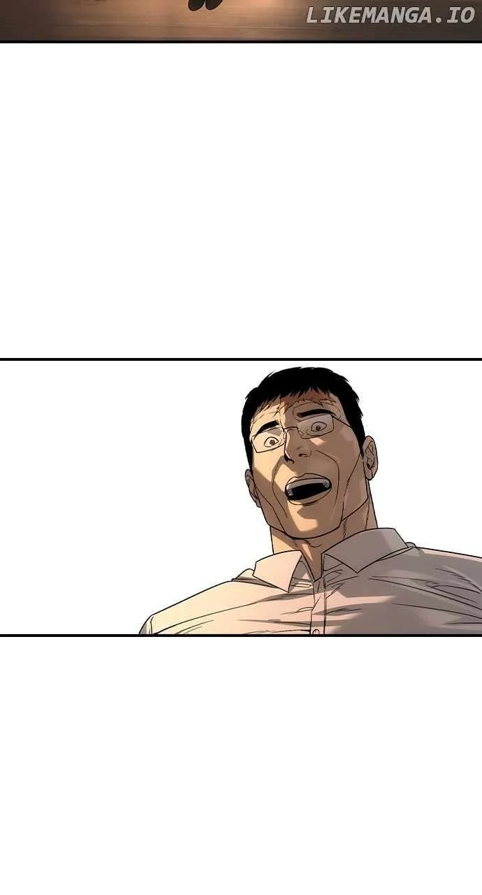 Read The Childe Manga Online