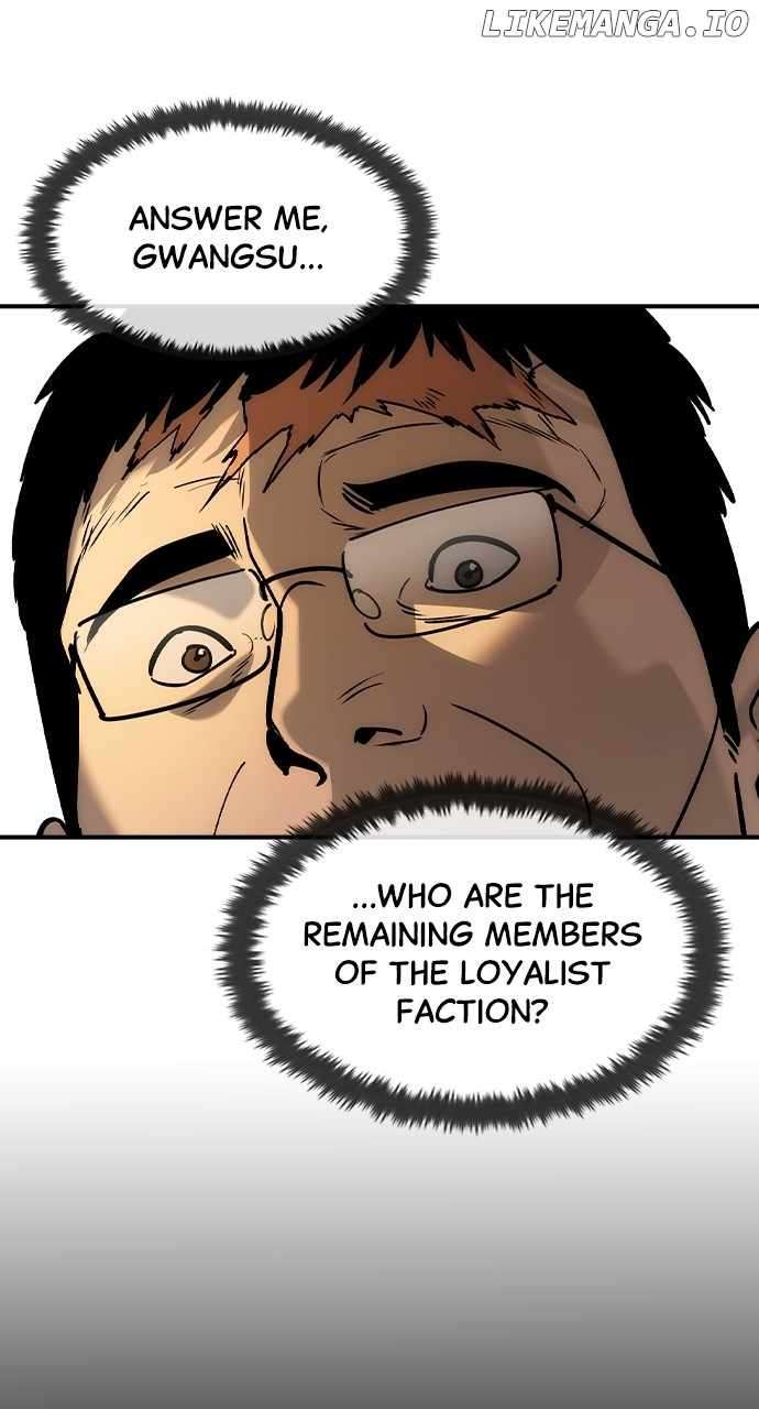 Read The Childe Manga Online