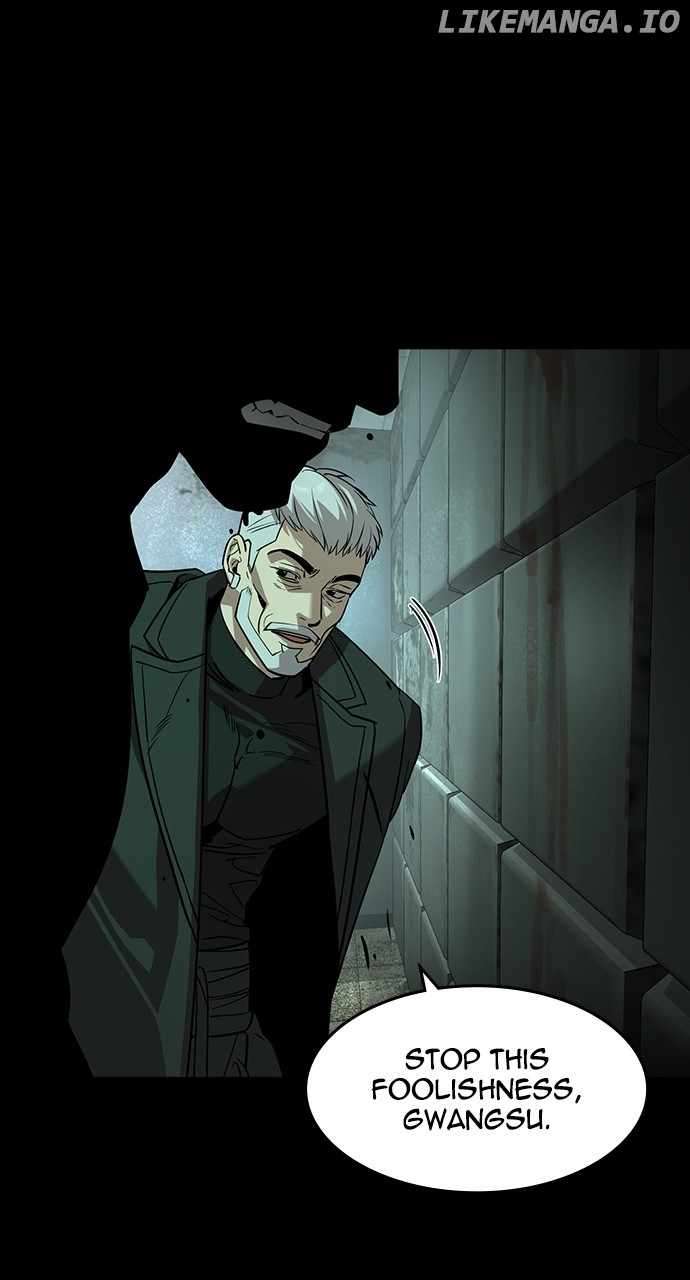 Read The Childe Manga Online