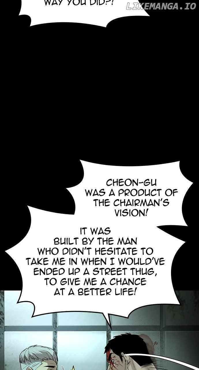 Read The Childe Manga Online