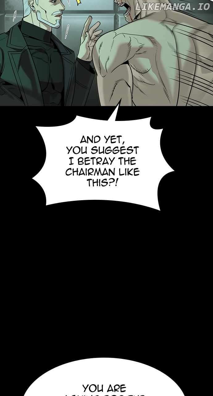 Read The Childe Manga Online