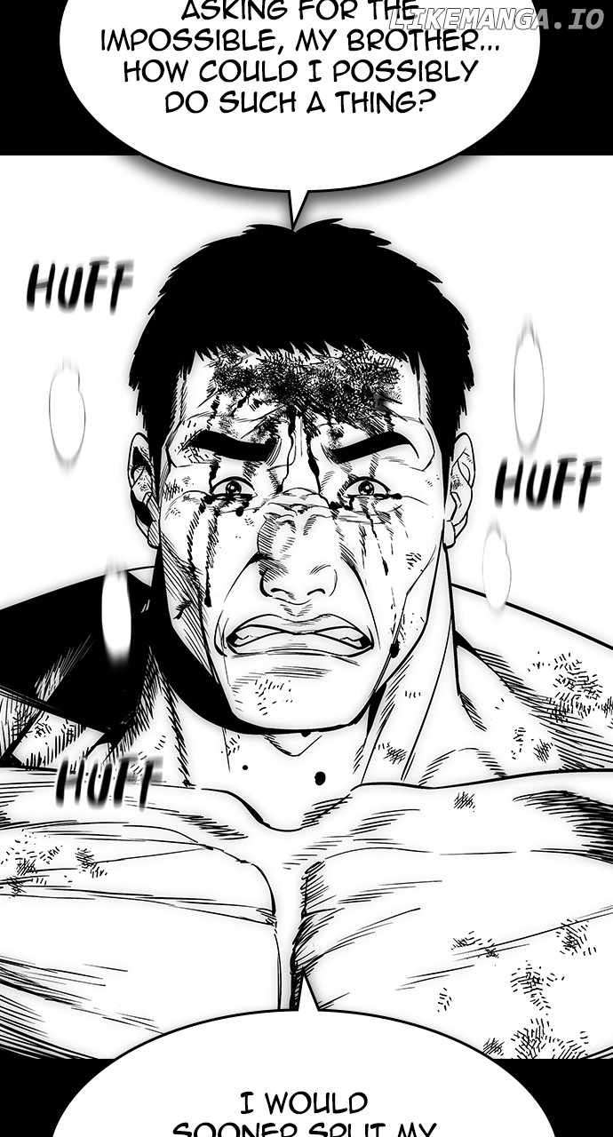 Read The Childe Manga Online