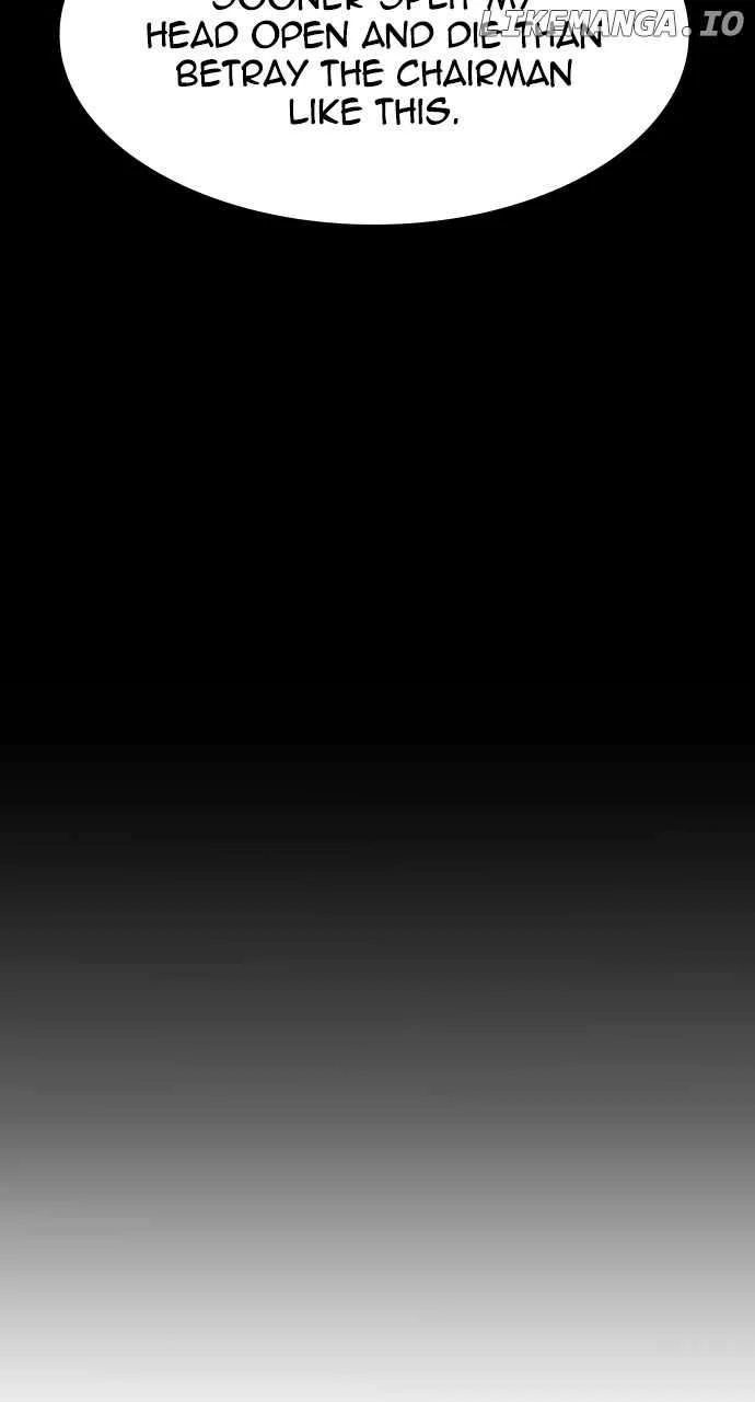 Read The Childe Manga Online