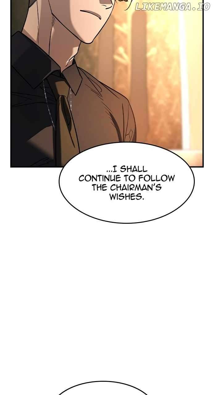 Read The Childe Manga Online