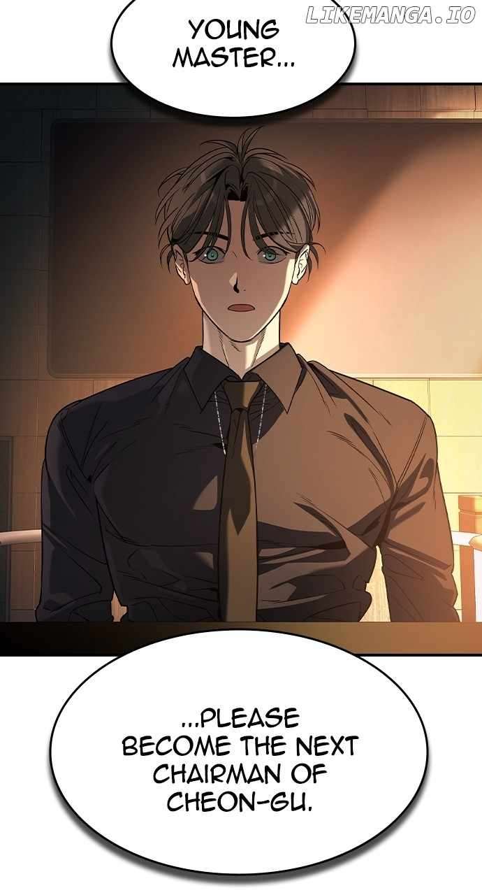 Read The Childe Manga Online