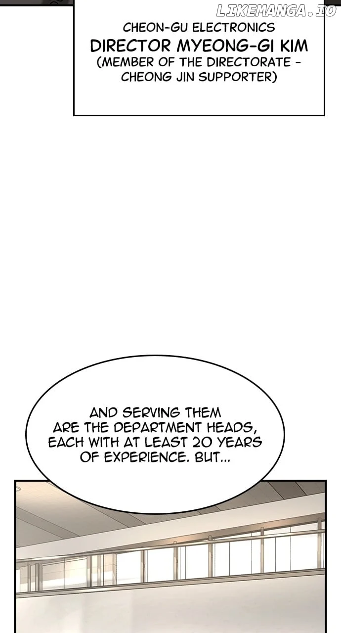 Read The Childe Manga Online