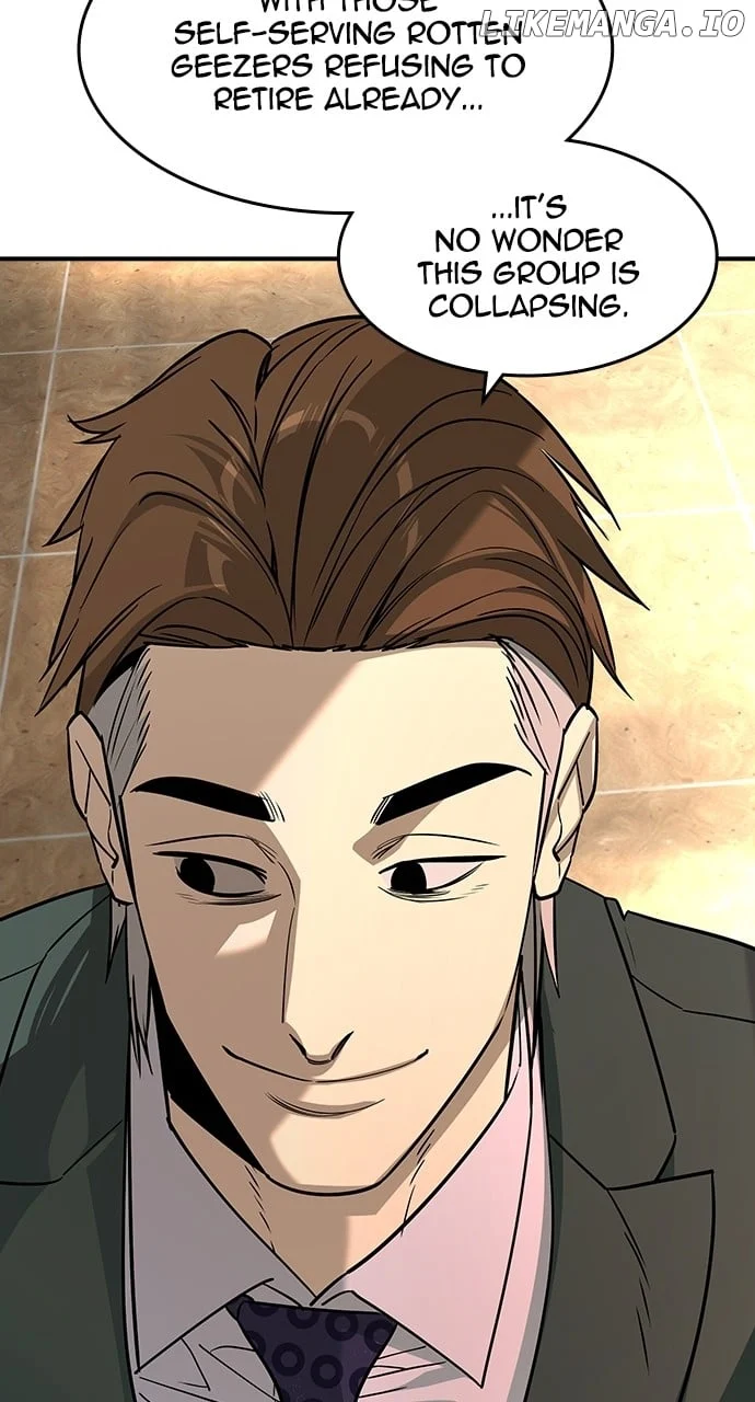 Read The Childe Manga Online