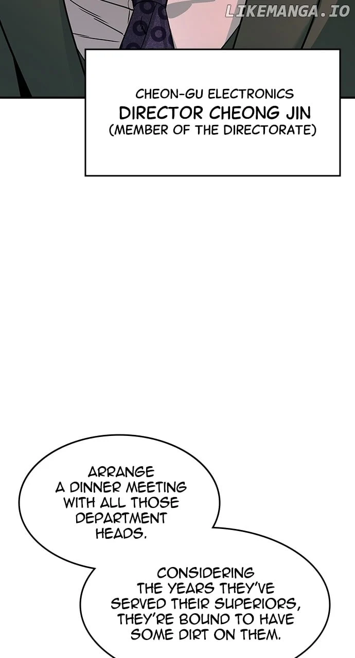 Read The Childe Manga Online