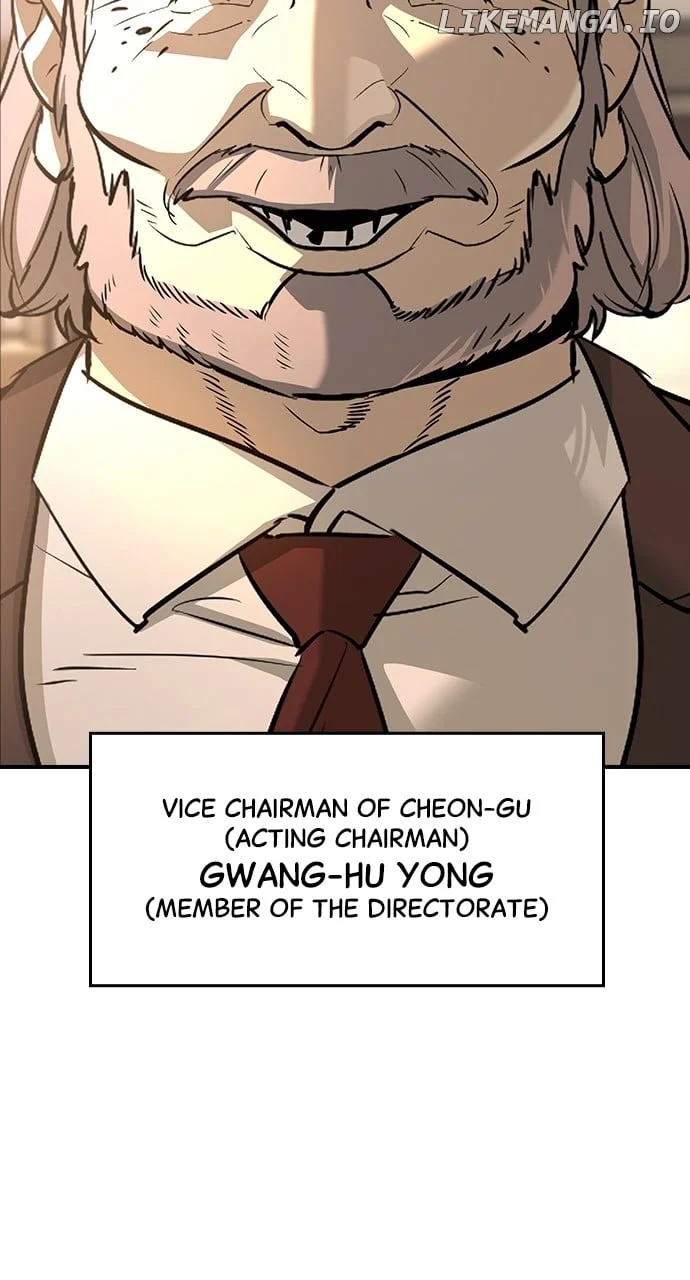 Read The Childe Manga Online