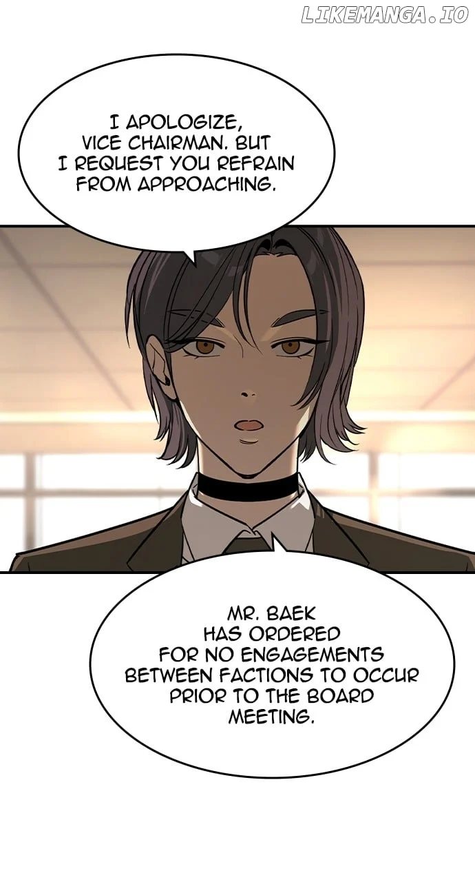 Read The Childe Manga Online