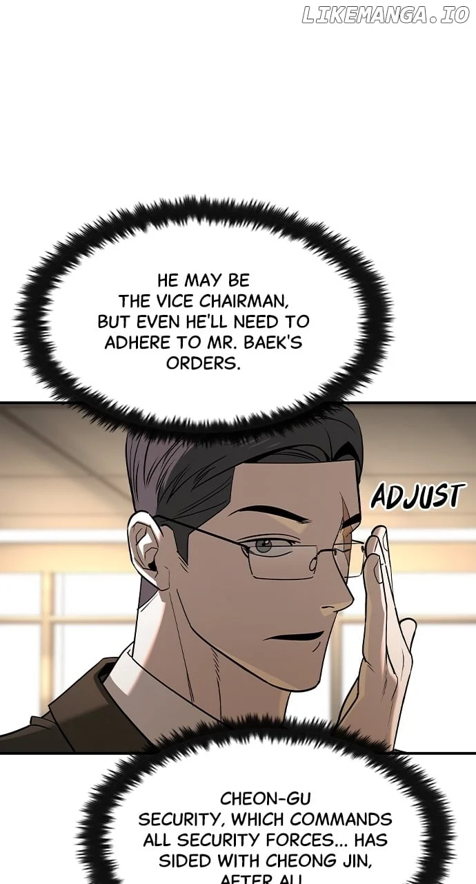 Read The Childe Manga Online