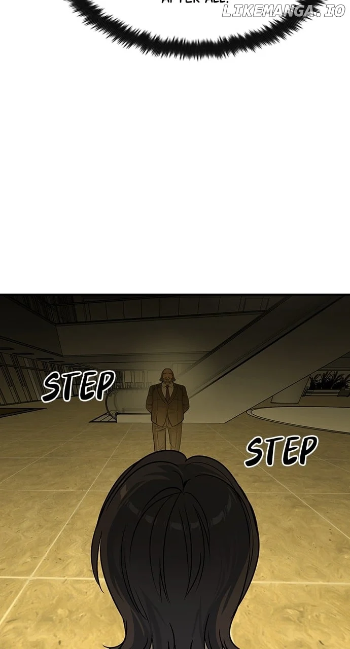 Read The Childe Manga Online