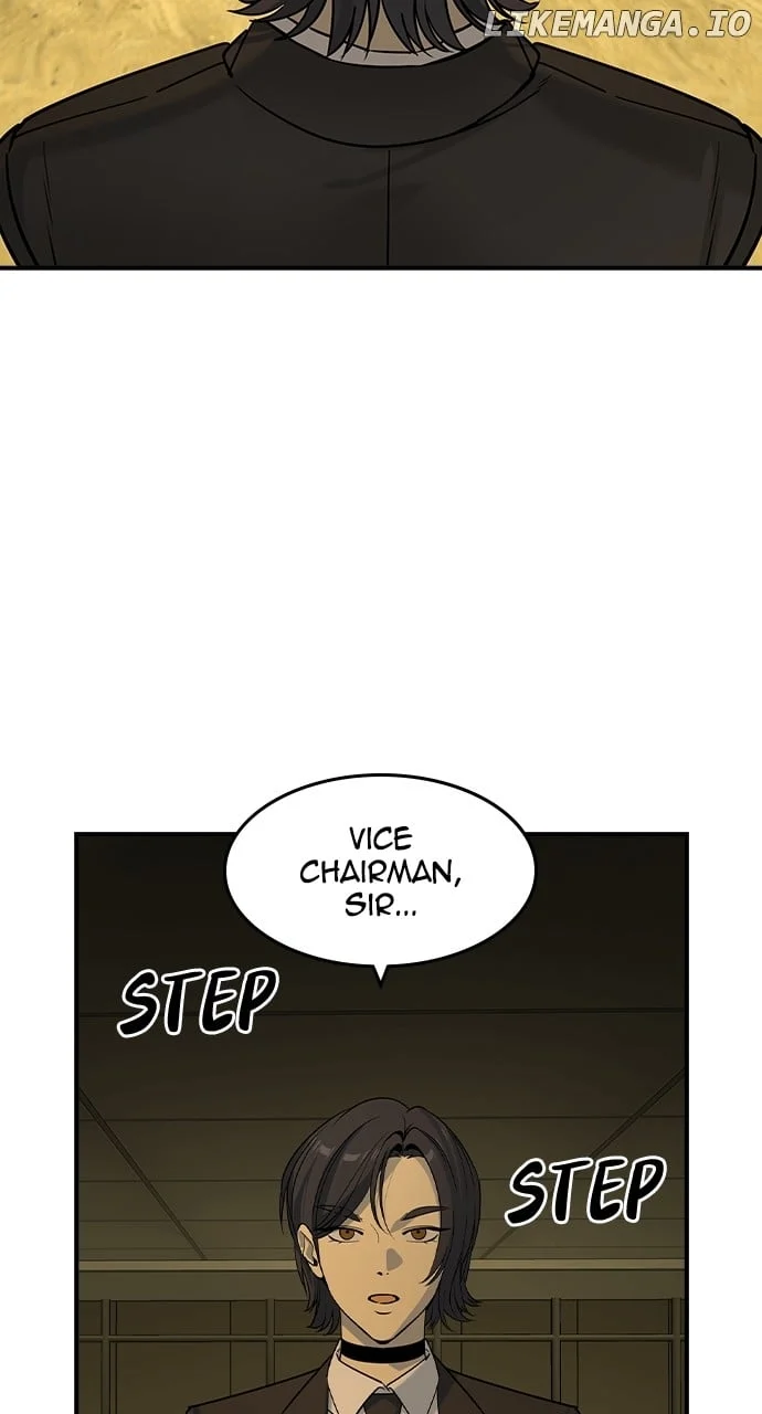 Read The Childe Manga Online