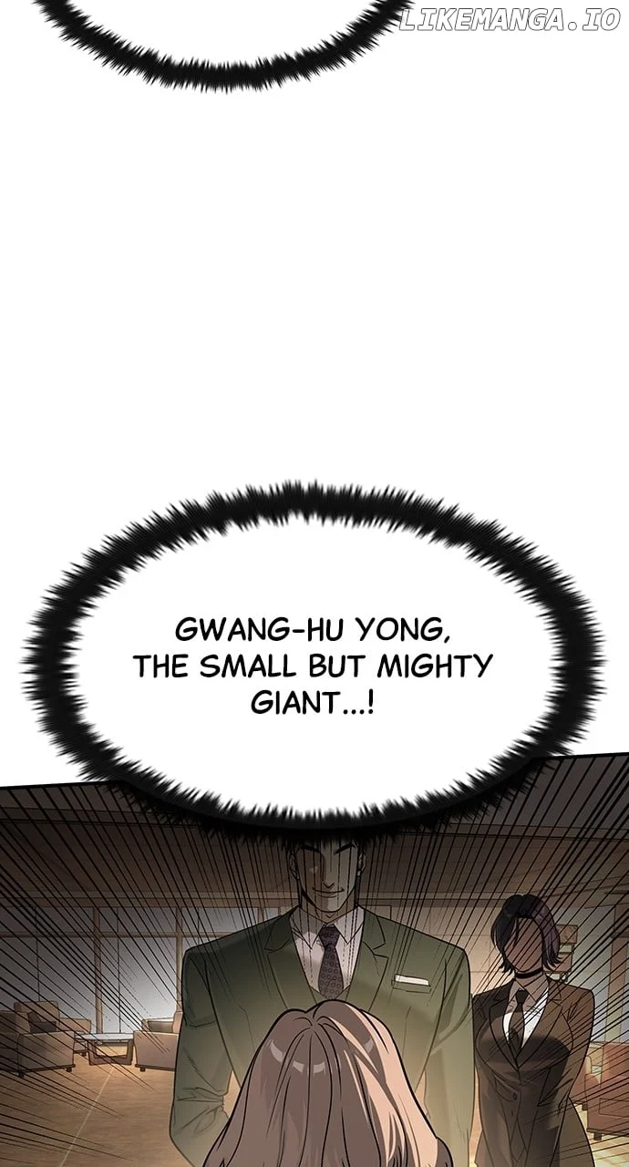 Read The Childe Manga Online