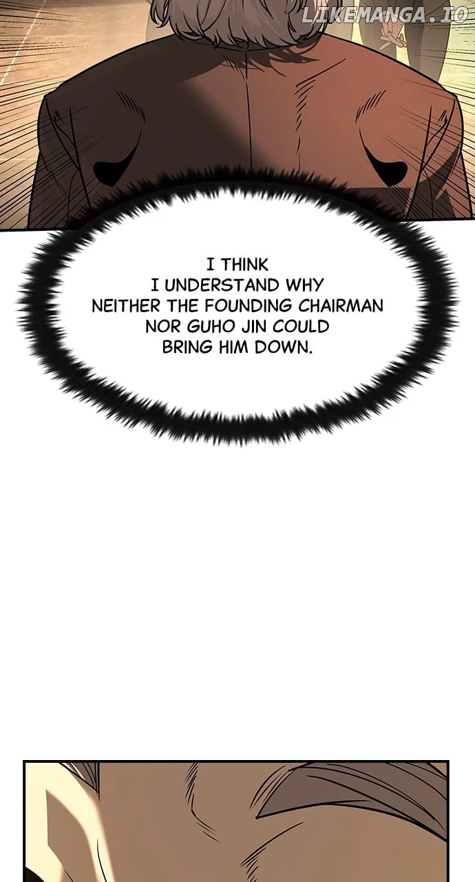 Read The Childe Manga Online