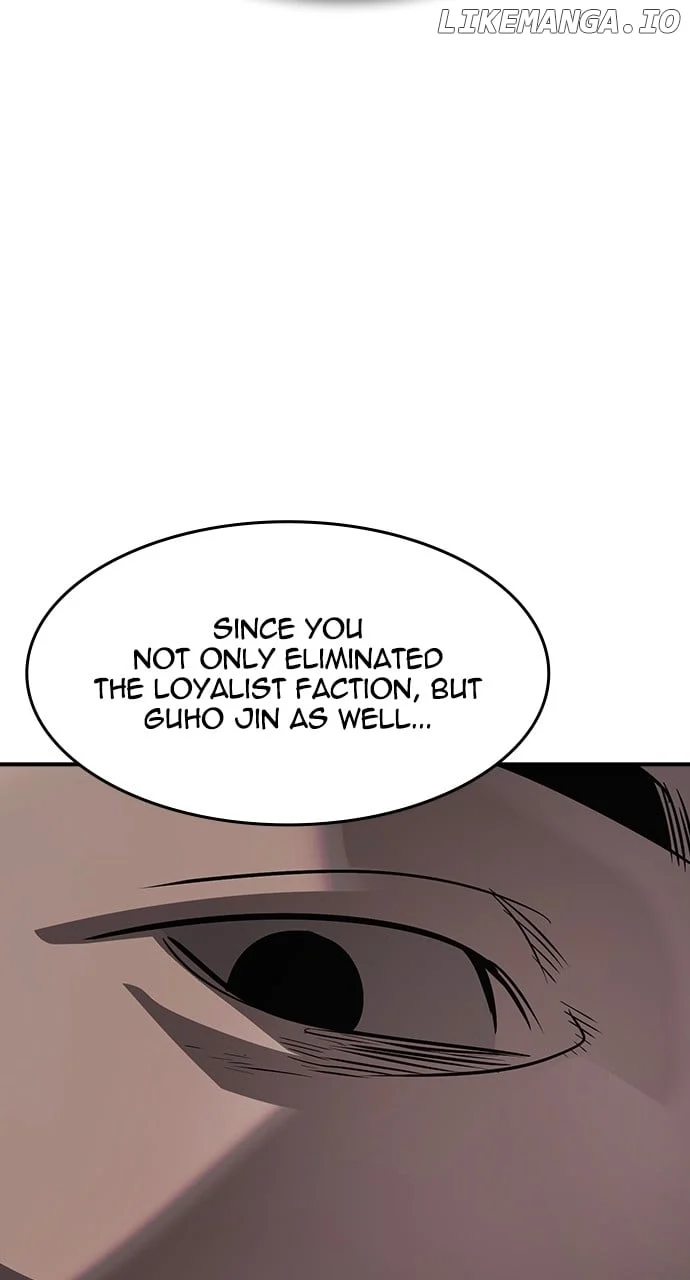 Read The Childe Manga Online