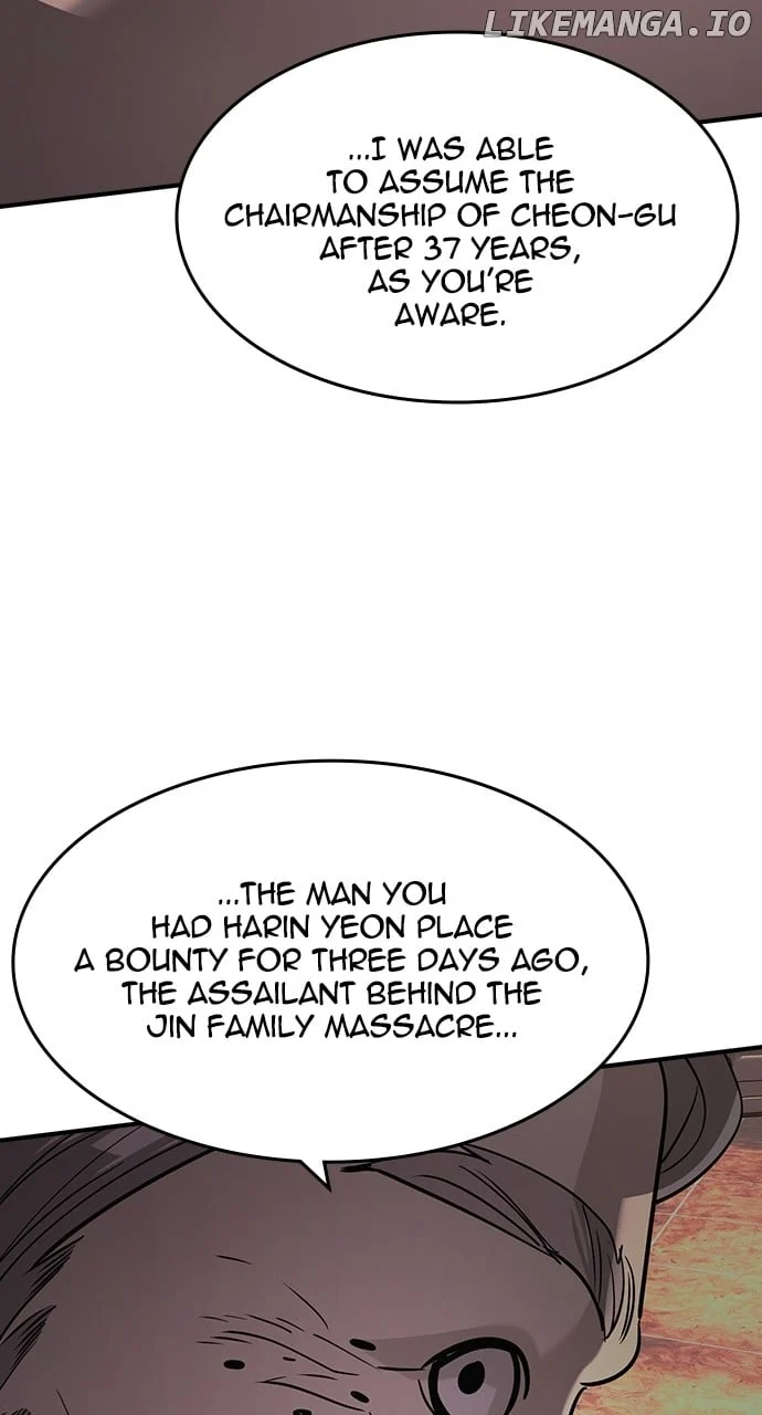 Read The Childe Manga Online