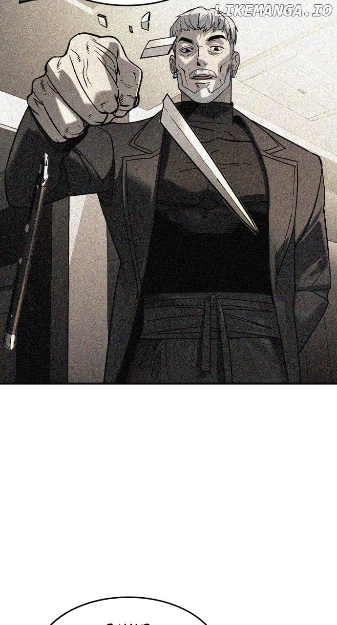 Read The Childe Manga Online