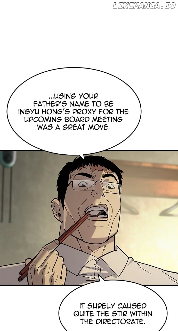 Read The Childe Manga Online