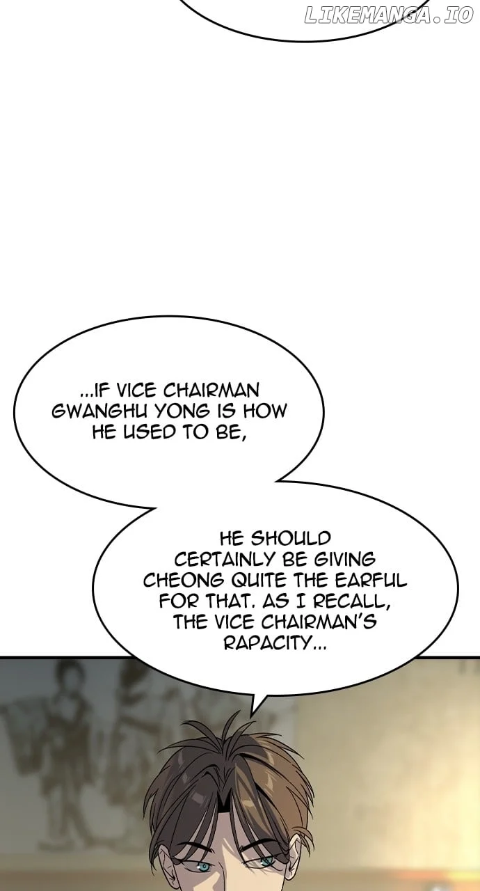 Read The Childe Manga Online