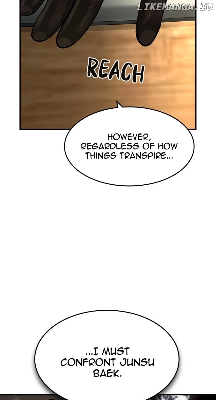 Read The Childe Manga Online