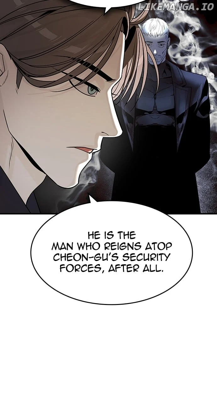 Read The Childe Manga Online