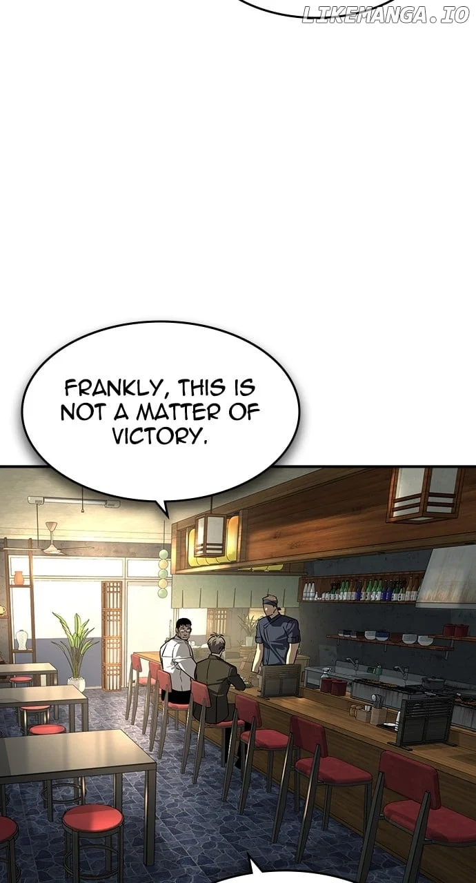 Read The Childe Manga Online