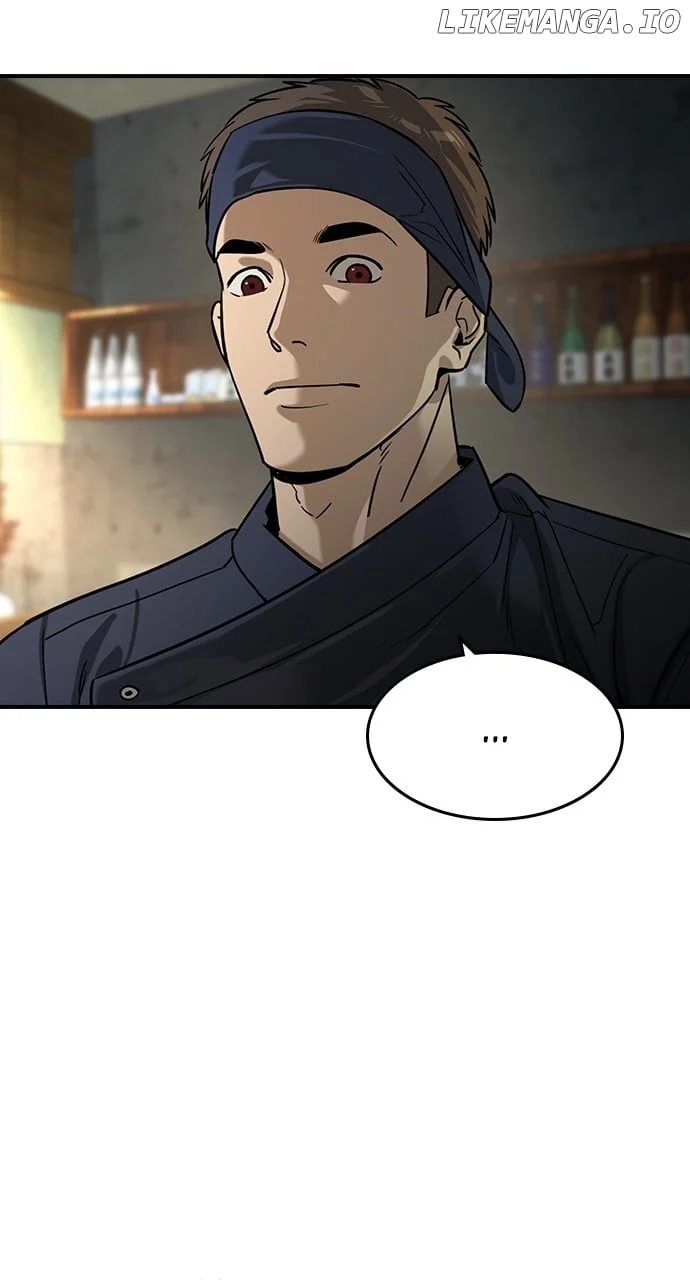 Read The Childe Manga Online