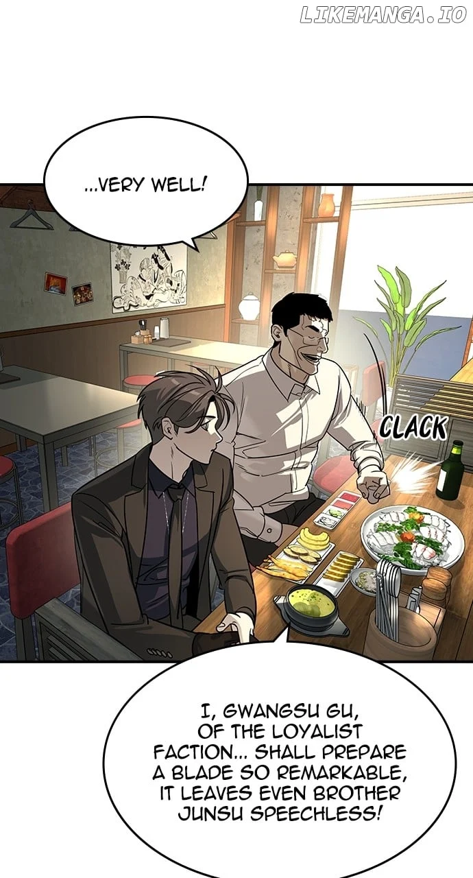 Read The Childe Manga Online