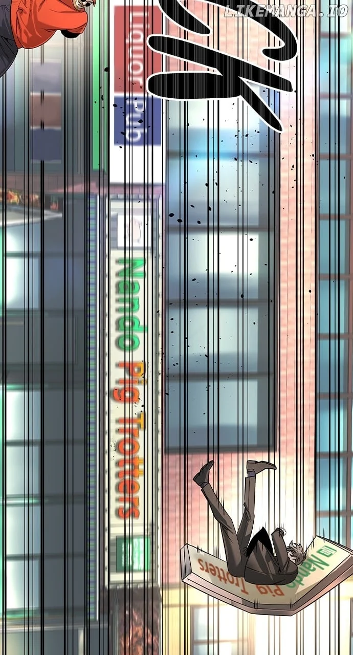 Read The Childe Manga Online