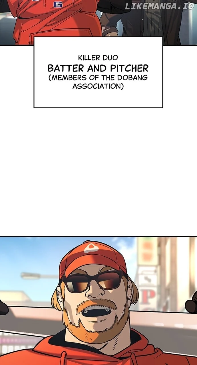 Read The Childe Manga Online