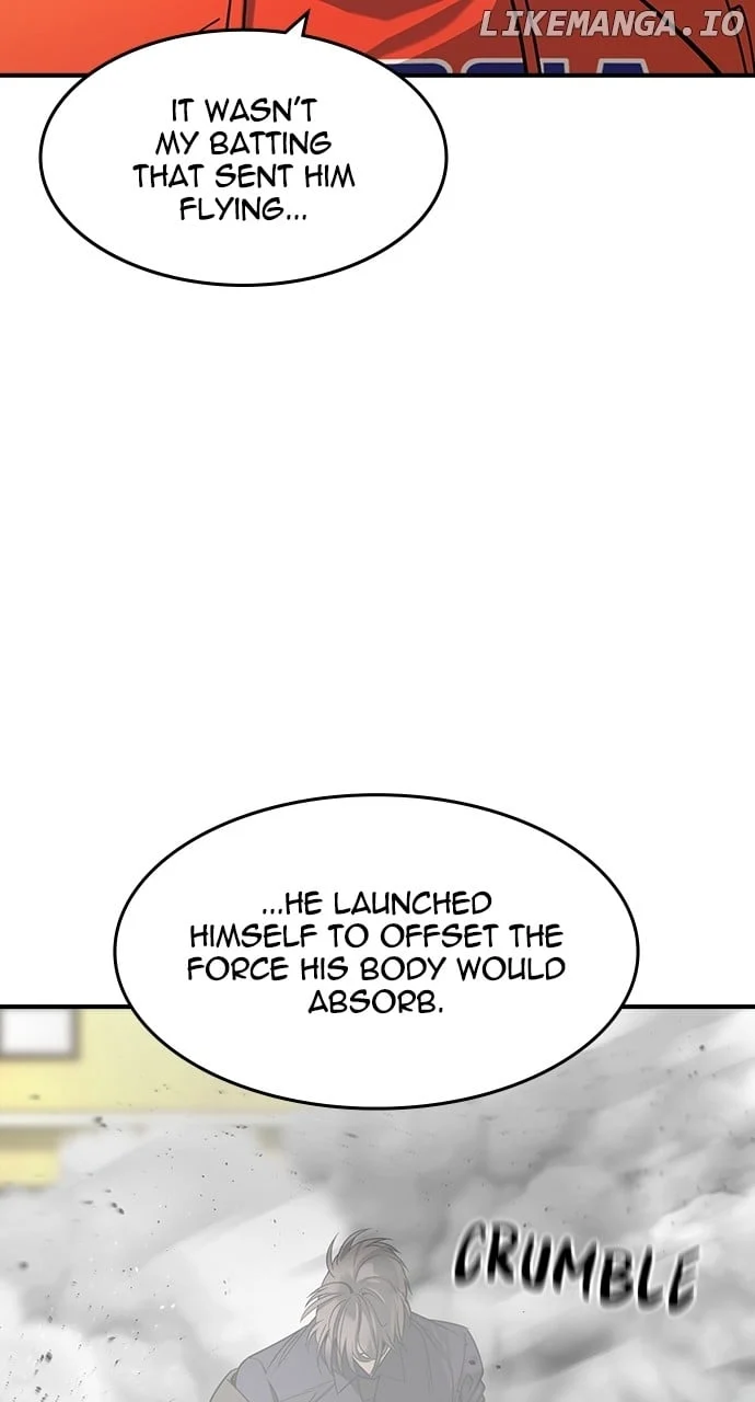 Read The Childe Manga Online