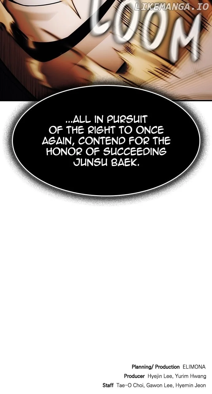 Read The Childe Manga Online