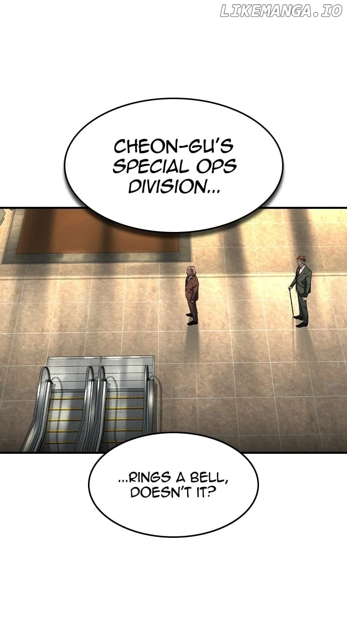 Read The Childe Manga Online