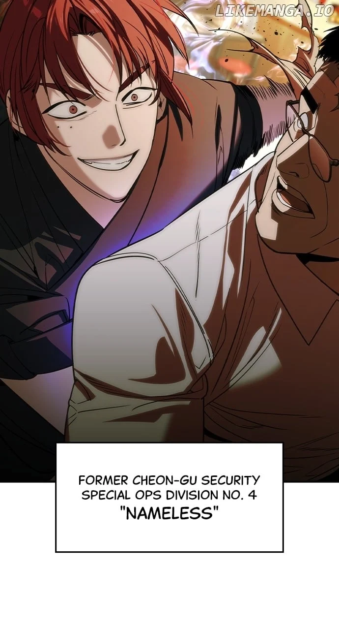 Read The Childe Manga Online