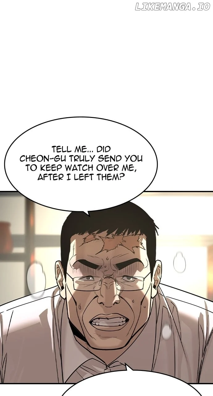 Read The Childe Manga Online