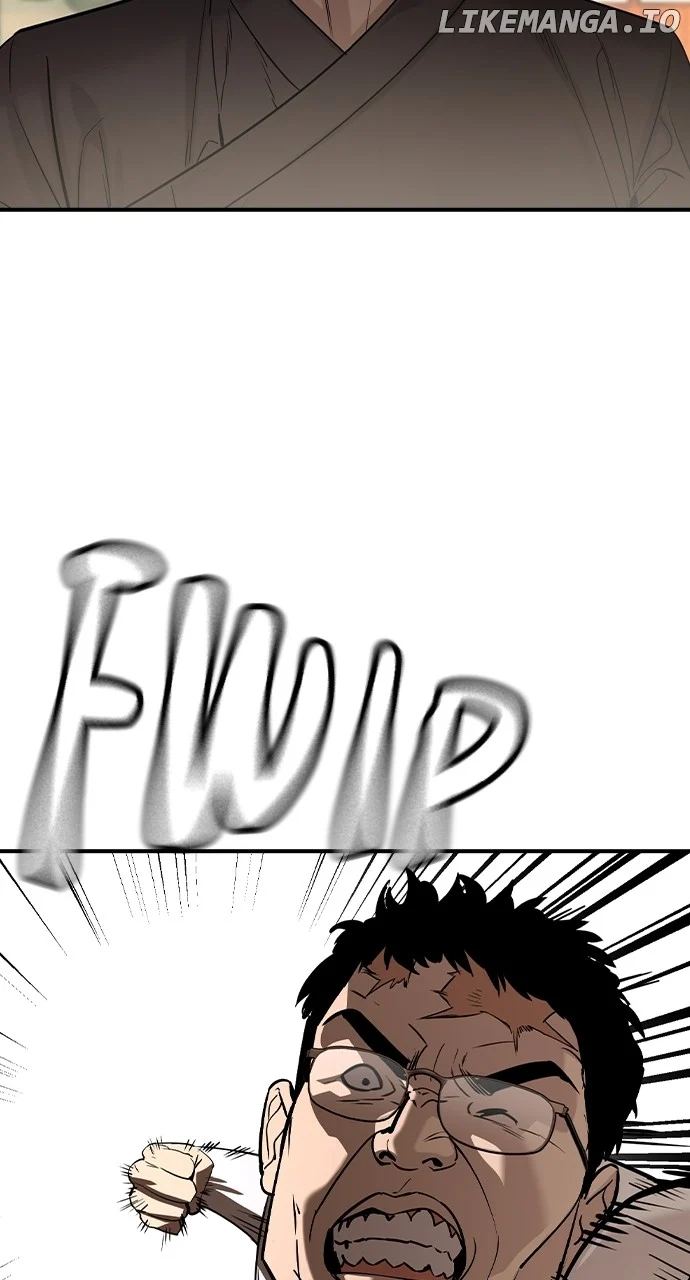 Read The Childe Manga Online