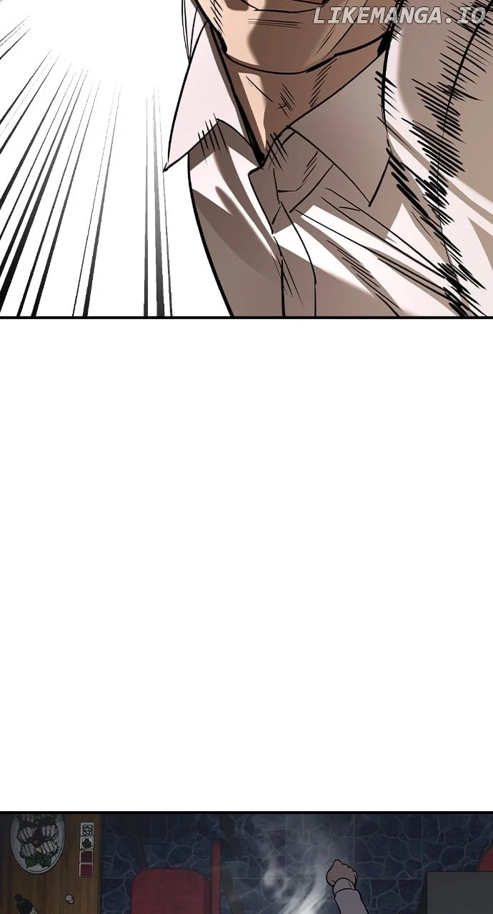 Read The Childe Manga Online