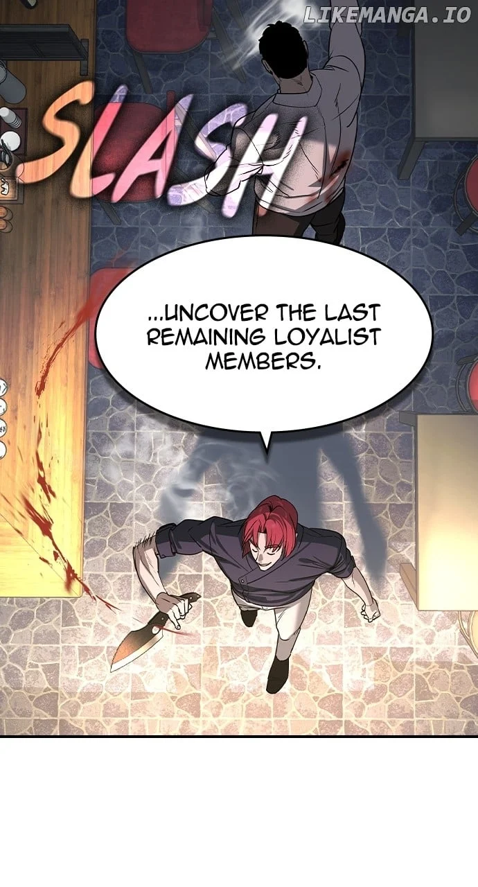 Read The Childe Manga Online