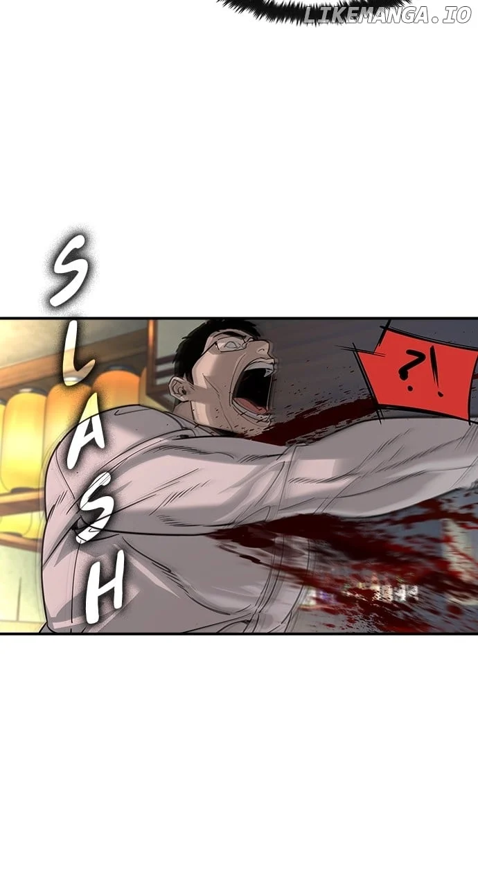 Read The Childe Manga Online