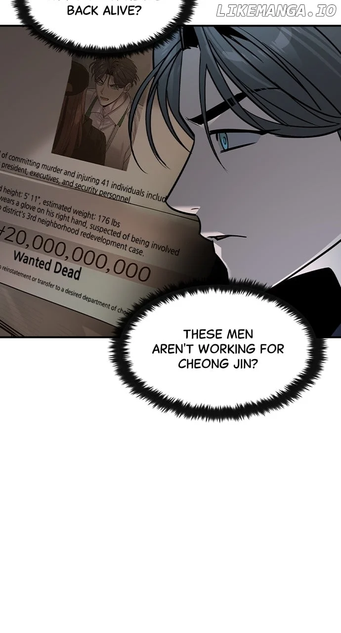 Read The Childe Manga Online